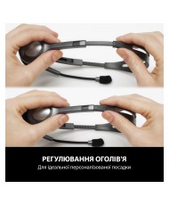 Гарнітура Logitech H110 (981-000271) (UA)