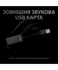 Гарнітура Logitech Pro X Gaming Black (981-000818) (UA)