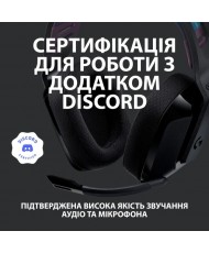 Гарнітура Logitech G535 Black (981-000972) (UA)