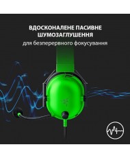 Наушники с микрофоном Razer BlackShark V2 X Green (RZ04-03240600-R3M1) (UA)