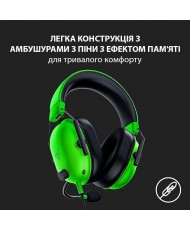 Навушники з мікрофоном Razer BlackShark V2 X Green (RZ04-03240600-R3M1) (UA)