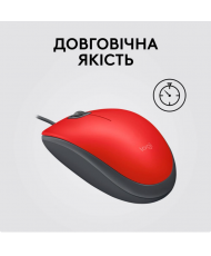 Миша Logitech M110 Silent Red (910-006759) (UA)