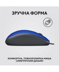 Миша Logitech M110 Silent Blue (910-006758) (UA)