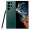 Смартфон Samsung Galaxy S22 Ultra SM-S9080 12/256GB Phantom Green