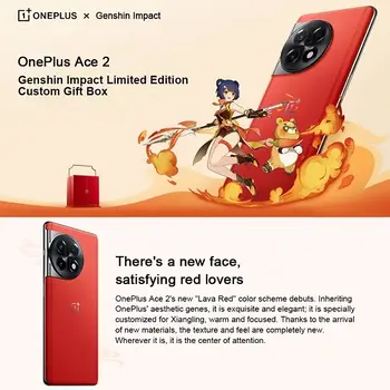 Смартфон OnePlus Ace 2 Genshin Impact Limited Edition 18/512GB Lava Red