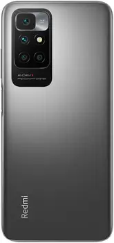 Смартфон Xiaomi Redmi 10 2022 4/64GB Carbon Gray (UA)