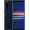 Sony Xperia 5 БУ 6/64GB Blue
