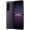 Sony Xperia 1 IV БУ 12/256GB Violet