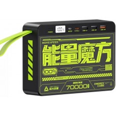Зовнішній акумулятор (повербанк) Movespeed Z70 70000 mAh (Z70-22K)