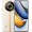 Смартфон Realme 11 Pro 8/256GB Sunrise Beige (Global Version)