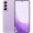 Смартфон Samsung Galaxy S22 SM-S9010 8/128GB Bora Purple