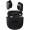 Наушники Bose QuietComfort Earbuds II Triple Black (870730-0010)