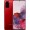 Samsung Galaxy S20 5G БУ 8/128GB Aura Red