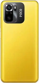 Смартфон Xiaomi Poco M5s 4/64GB Yellow (UA)