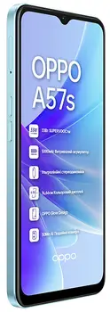 Смартфон Oppo A57s 4/128GB Sky Blue