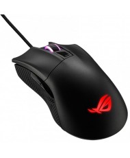 Миша Asus ROG Gladius II Core Black (90MP01D0-B0UA00) (UA)