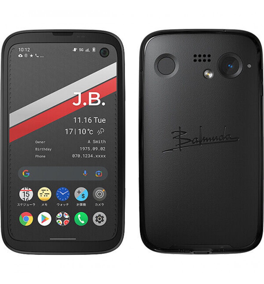 Balmuda Phone БУ 6/128GB Black - купить по лучшей цене в Киеве и Украине