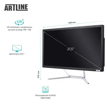 Моноблок ARTLINE Business F29 Windows 11 Pro (F29v17Winw)