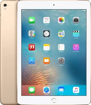 Apple iPad Pro 9.7 Wi-FI БУ 2/128GB Gold