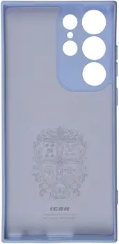 Чохол для смартфона ArmorStandart Icon для Samsung Galaxy S23 Ultra Camera cover Lavender (ARM65460)