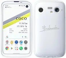 Balmuda Phone БУ 6/128GB White