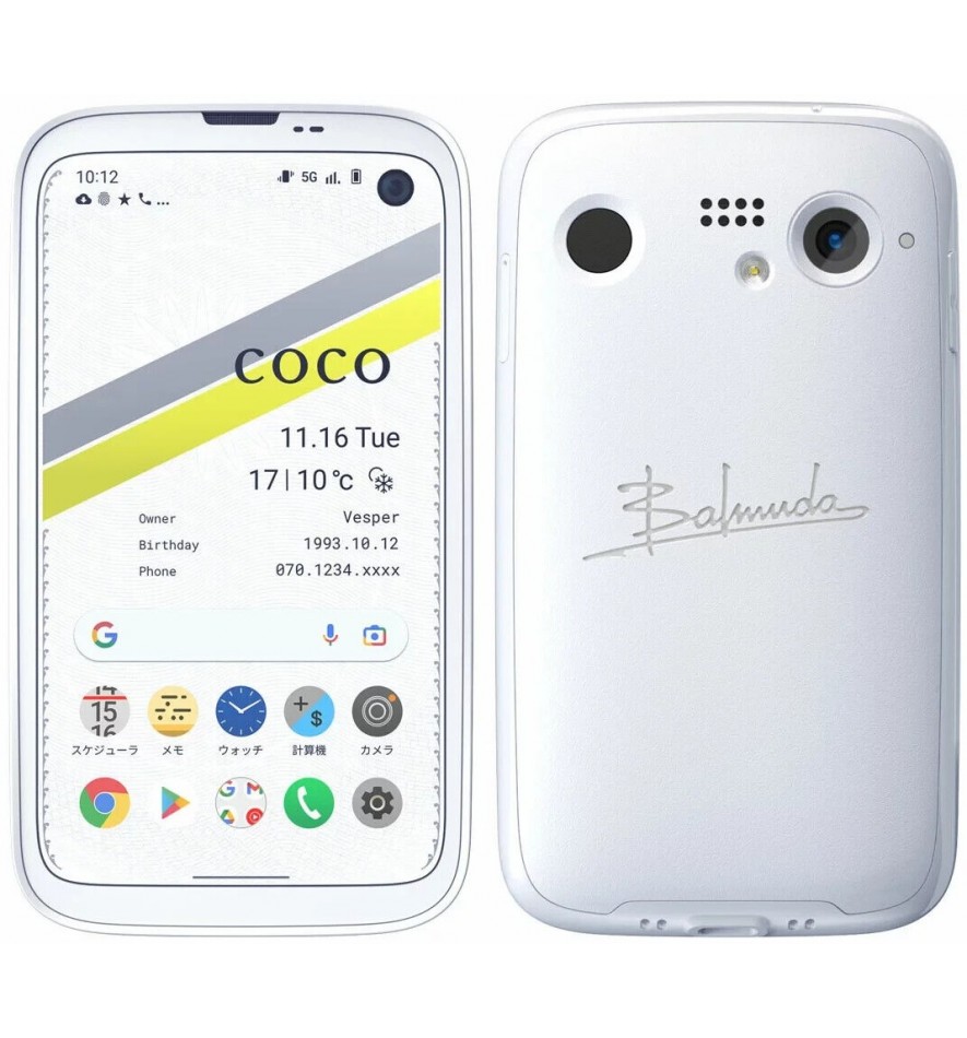 Balmuda Phone БУ 6/128GB White - купить по лучшей цене в Киеве и Украине