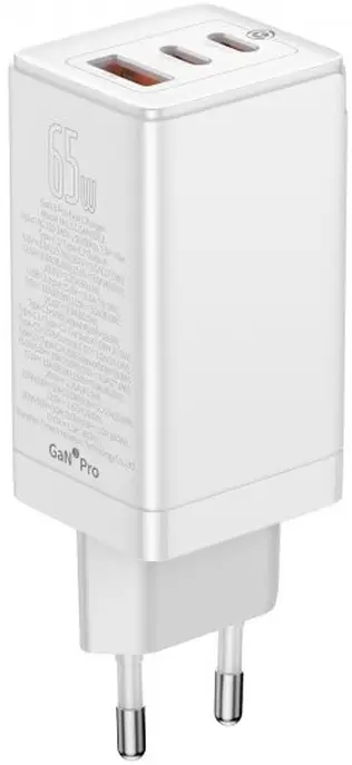 Зарядний пристрій Baseus GaN3 Pro 2USB-C+1USB-A 65W White (CCGP050102)
