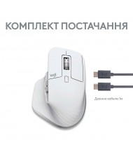 Мышь Bluetooth Logitech MX Master 3S For Mac Pale Grey (910-006572) (UA)