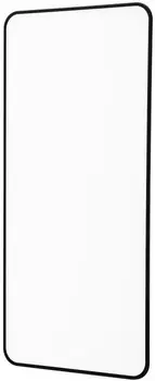 Захисне скло для смартфона FULL SCREEN HQ Samsung Galaxy S23 Black