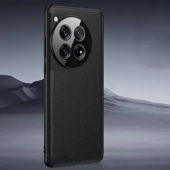 Чохол GKK Leather Case для OnePlus 12 Black