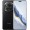 Смартфон Huawei Honor Magic6 Pro 12/512GB Black (Global Version)