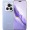 Смартфон Huawei Honor Magic6 Pro 12/256GB Purple (CN)