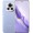 Смартфон Huawei Honor Magic6 12/256GB Purple (CN)