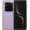 Смартфон Huawei Honor Magic6 Ultimate 16/512GB Purple (CN)