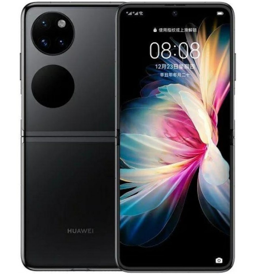 Huawei P50 Pocket БУ 8/256GB Black