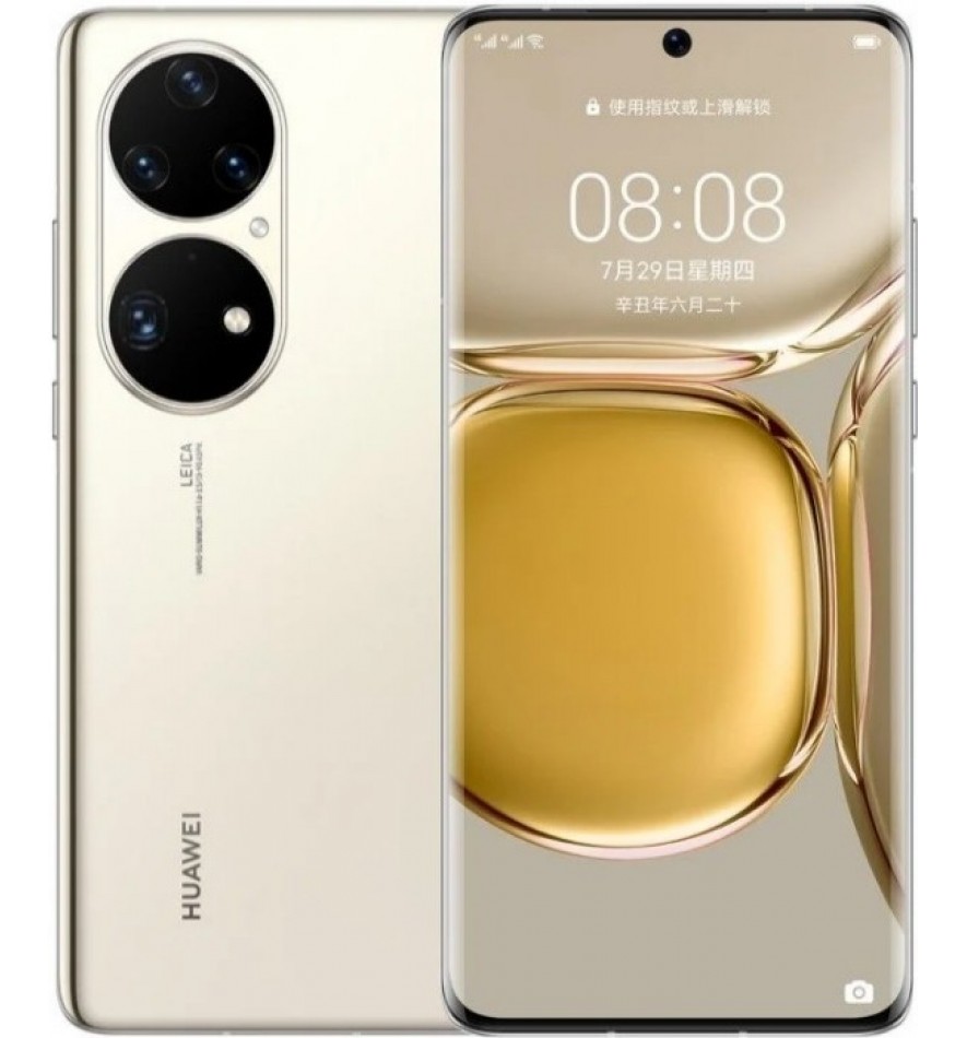 Huawei P50 Pro БУ 8/256GB Gold