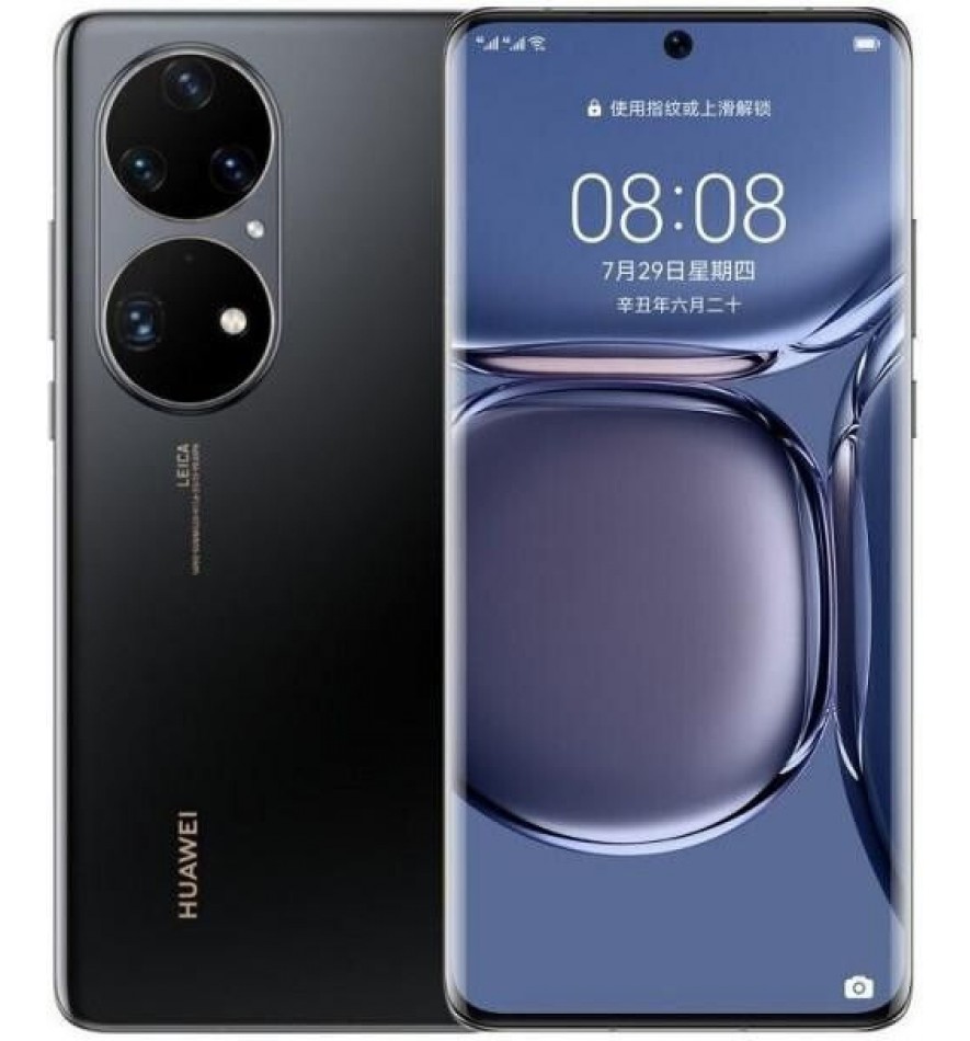 Huawei P50 Pro БУ 8/256GB Golden Black