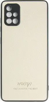 Чехол Huryl Leather Case Samsung Galaxy A71 4G Cream