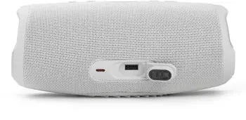 Акустическая система JBL Charge 5 White (JBLCHARGE5WHT) (UA)