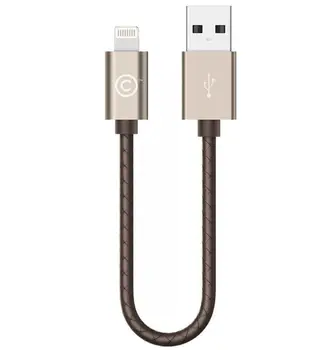 Кабель Lightning LAB.C Lightning Leather Cable A.L (0.15m) Champagne Gold (LABC-510-GD)