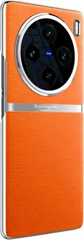 Чохол Luxury Shockproof Hybrid Leather Case для Vivo X100 Pro Orange
