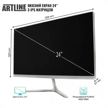 Моноблок ARTLINE Business M61 (M61v18)