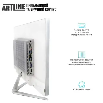 Моноблок ARTLINE Business M61 (M61v26)