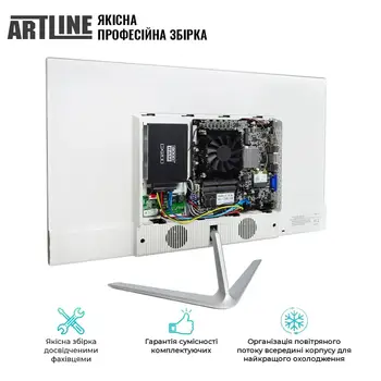 Моноблок ARTLINE Business M61 (M61v26)
