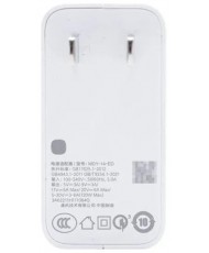 Зарядний пристрій Xiaomi 120W GaN Charger Set Power adapter 120W USB-A and Type-A to Type-C cable CN White (MDY-14-ED)
