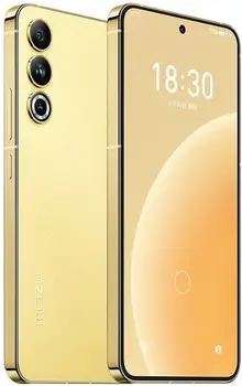 Смартфон Meizu 20 12/512GB Yellow (CN) #57555