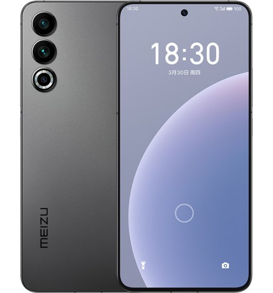 Meizu 20 БУ 12/512GB Gray