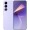 Смартфон Meizu 21 12/256GB Purple (CN)