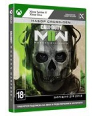 Гра для Microsoft Xbox Series X / S / Xbox One Call of Duty: Modern Warfare II Xbox (1104028)