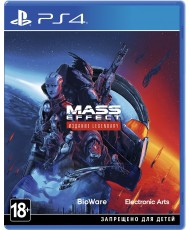 Игра для Microsoft Xbox Series X / S / Xbox One Mass Effect Legendary Edition Xbox (1103739)